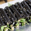 엄마손맛꼬마김밥