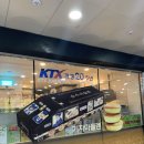 대청호대덕뮤직패스티벌 | 2024 대청호대덕뮤직페스티벌 240413-240414 양일 후기