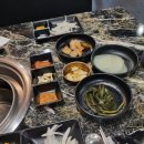 웃는소참숯화로구이