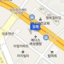 괴정학문외과의원 이미지