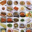맛있는반찬 이미지