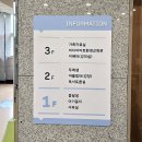 지혜샘도서관 1층 이미지