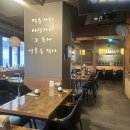 다모토리 이미지