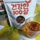 장터뷔페 이미지