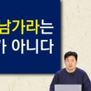 광주광역시 2,300억 투입 체육인프라 22곳 확충~외5건 [광주발전 포럼 단톡방에서] 이미지