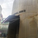 청담유의원 이미지