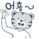 서울용문동우체국