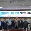 (주)애드포럼