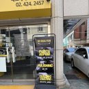 스마트크리닝 | 송파) 배트케이브 송파점 - 장마철 발수코팅과 새 차로 변신