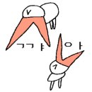 원효로 R 네이버블로그
