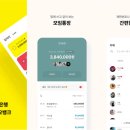 (주)저축게임 이미지