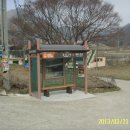 강교2리 Daum카페