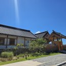 백한의원 이미지