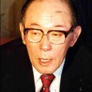 국제공업사