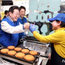 상인수지 이미지