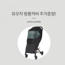허그달