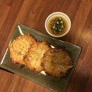 탑산식당