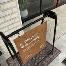 잘커농장 | 마포) 커피맛집 클라리멘토 :: 합정 카페맛집 커잘모의 커피 후기