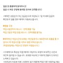 오또케이크 이미지