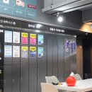 세탁프리워시 탑동점 이미지