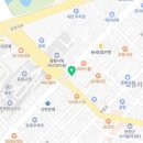 미스터피자 증평점 이미지