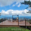 힐링산행과 문화탐방 이미지