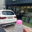 히야~~ 참 곱다.... 이미지