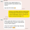 영희커텐 | 더세인트 파노라마홀 본식 스냅 '영희사진관' 후기｜내돈내산