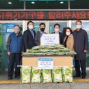 평택방화문 이미지