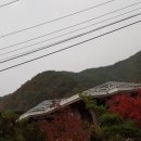 예천종합보일러
