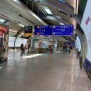 터미널2로 | 프랑크푸르트 공항 터미널2로 이동하기(티웨이 후기)