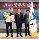 화천군청 이미지