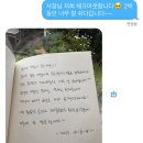 머무른채 이미지