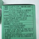 다녹원