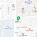 오성광고사