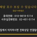 11650-16-114-11 이미지