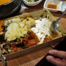 삼겹한마당 이미지