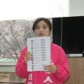 (주)세이브존아이앤씨대전점 이미지