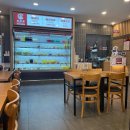 라홍방마라탕(일곡점) 이미지