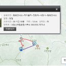 백양사 종주코스 이미지