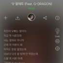 팔레트 중앙일보