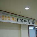 에이스푸드 이미지