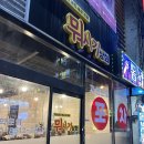 태준상회 네이버블로그