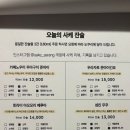하기당