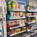 씨유 망원우리점 이미지