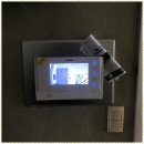 다설치보안시스템 | 인천로비폰 보안 전문, 다설치보안시스템 후기