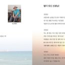 백천 이미지