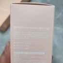 리커버플러스 | [풀리 톤업 선크림(핑크)]피부를 생기있게 톤업 시키는 선크림 다크닝커버 풀리 톤업선크림