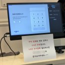 포바디핏 휘트니스 네이버블로그