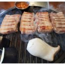 복돼지마을